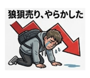 862999044
