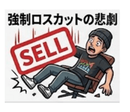 862999045