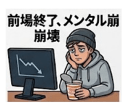 862999046
