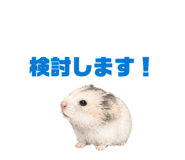 862999133