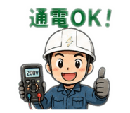 862999225