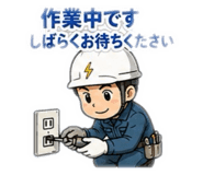 862999230