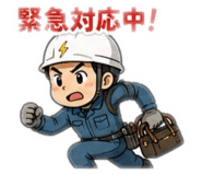 862999233