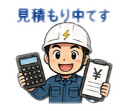 862999239