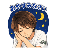 862999268