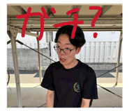 862999306