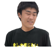 862999309