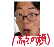 862999314