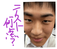 862999319