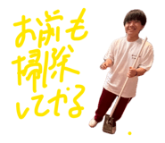 862999320