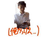 862999324