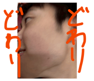 862999327