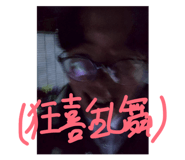 862999329