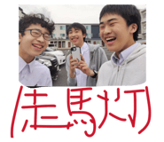 862999340