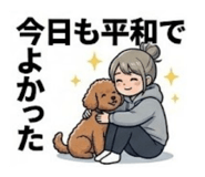 862999465