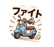 862999505