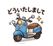 862999509