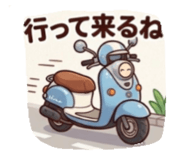 862999511