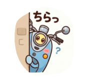 862999515