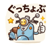 862999524