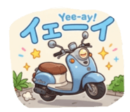 862999527