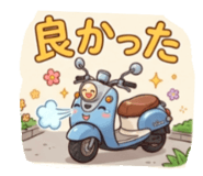 862999532