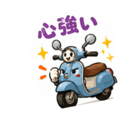 862999533