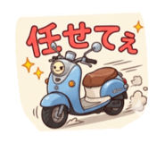 862999537