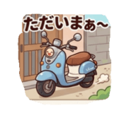 862999543