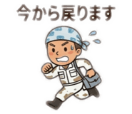 862999742