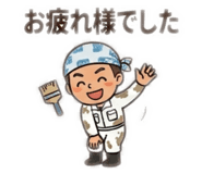862999747