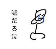 863000050
