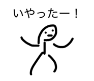 863000051
