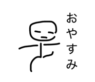 863000052
