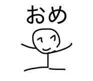863000054