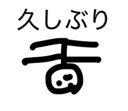 863000056