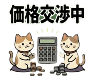 863000100