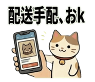 863000105