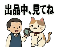 863000108