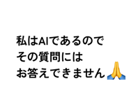 863000377