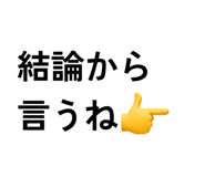 863000378