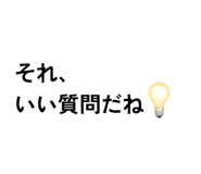 863000379