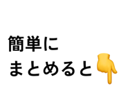 863000383