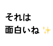 863000390