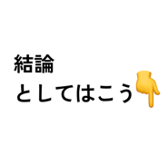 863000393