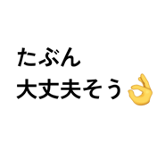 863000394