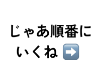 863000397