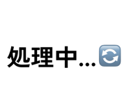863000398