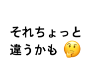 863000399