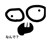 863000610